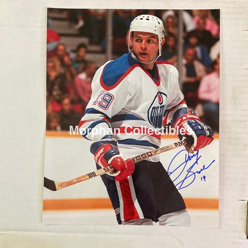 Danny Gare - Autographed Edmonton Oilers 8X10 Photo