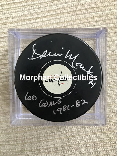 Dennis Maruk - Autographed Washington Puck (60 Goals)