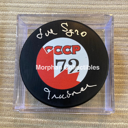 Joe Sgro - Autographed Team Canada 1972 Puck