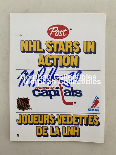 Mike Palmateer Autographed Cards Post Cereal Card