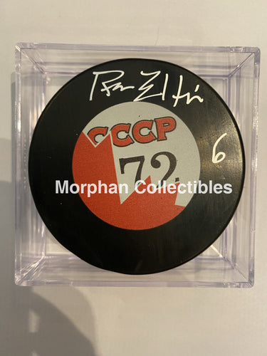 Ron Ellis - Autographed Puck Team Canada 1972