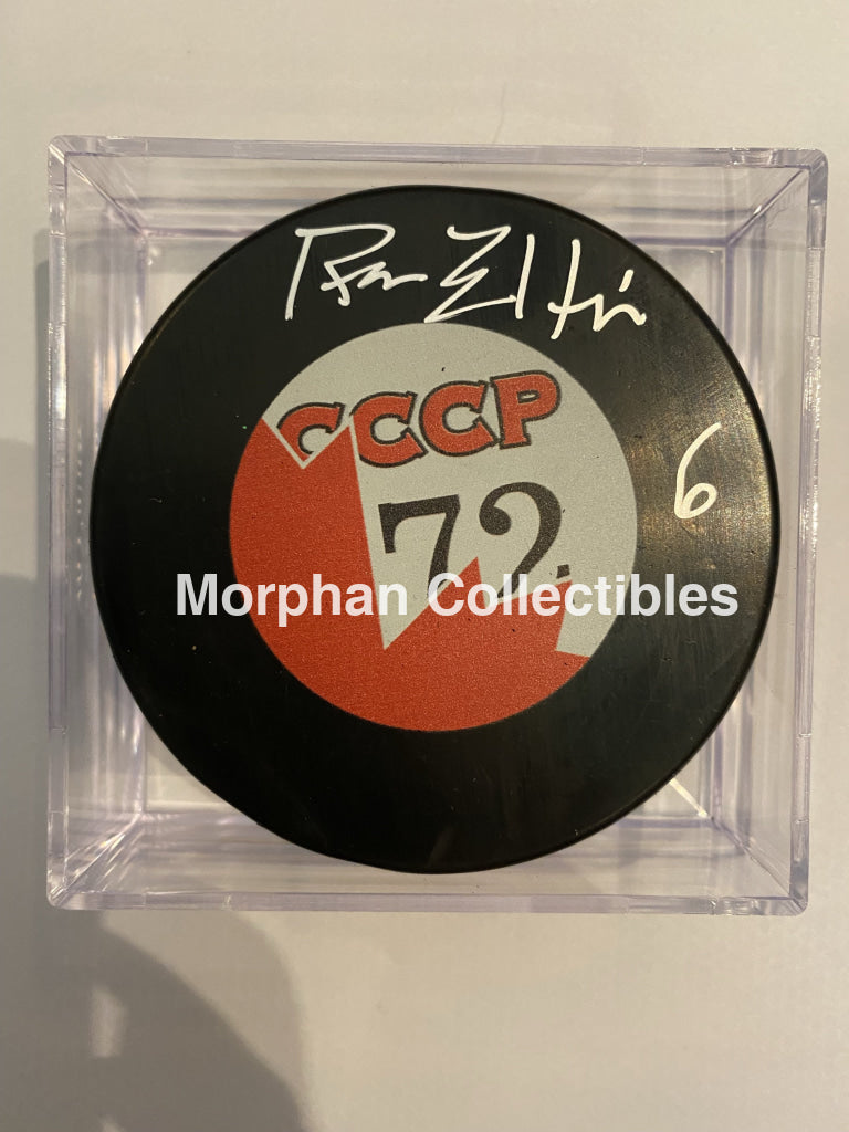 Ron Ellis - Autographed Puck Team Canada 1972