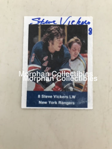 Steve Vickers - Autographed Card Nhl 1974-75 Loblaws Action Stamp