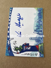 Load image into Gallery viewer, Vic Hadfield - Autographed Card - Custom Card - Card
